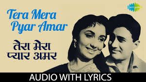 Tera mera Pyar Amar-cover