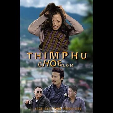 Chukar Meto (from "Thimphu Choelom")-cover