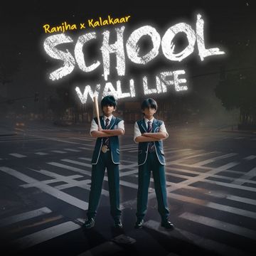 School Wali Life-cover
