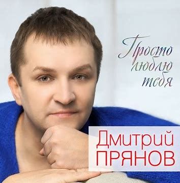 Оля