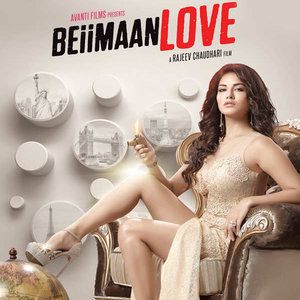 Pyaar De-cover