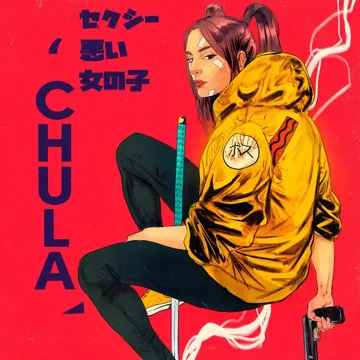 CHULA-cover