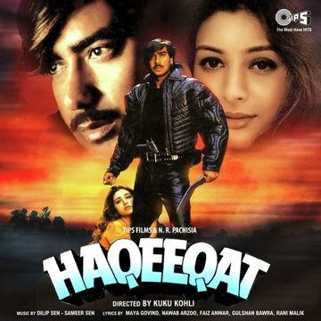 Dil Ne Dil Se Iqrar Kiya-cover
