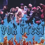 Yok Ötesi (FATM Remix)-cover