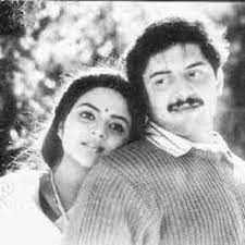 Pudhu Vellai Mazhai-cover