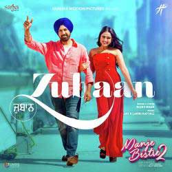 Zubaan