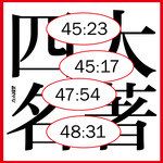 罗曼蒂克消亡史-cover