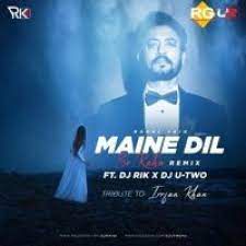 Tose Naina Lage Piya Saware-cover
