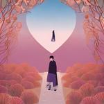 Kamulah Satu Satunya