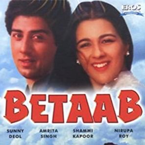 Jab Hum Jawan Honge (Short Ver.)-cover