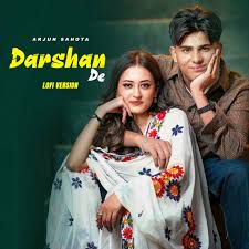 Darshan de by preetgill -cover