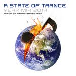I Am Your Shadow(Heatbeat Radio Edit)-cover