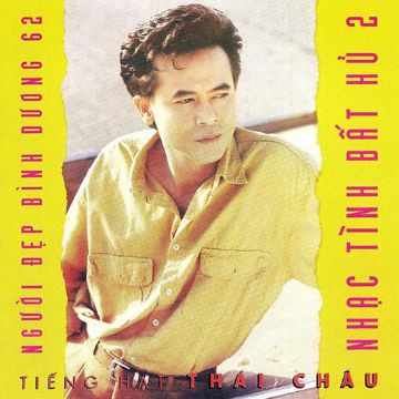 Bài Thánh Ca Buồn-cover