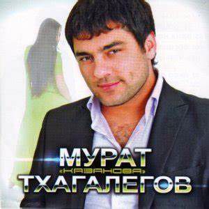 Шах-cover