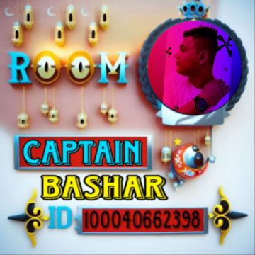 king-bashar-song-cover-image