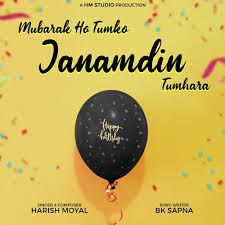 Mubarak ho tumko janamdin tumahara-cover