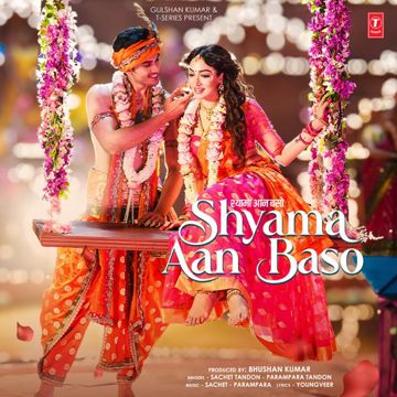 Shyama Aan Baso-cover