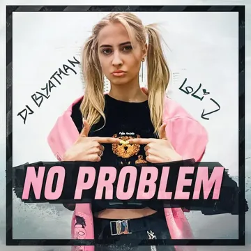 No Problem-cover