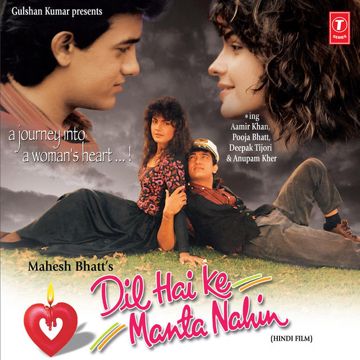 Dulhan Tu Dulha Main Ban Jaunga