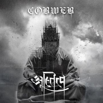 cobweb-timro-maya-cover-image