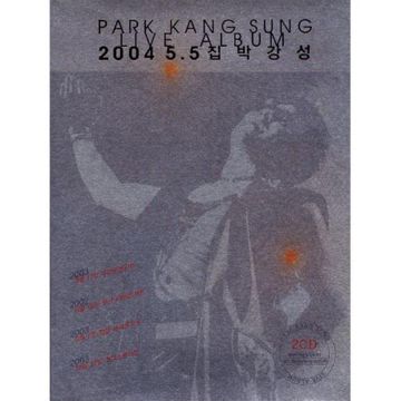 흔적-cover