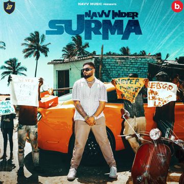 Surma-cover