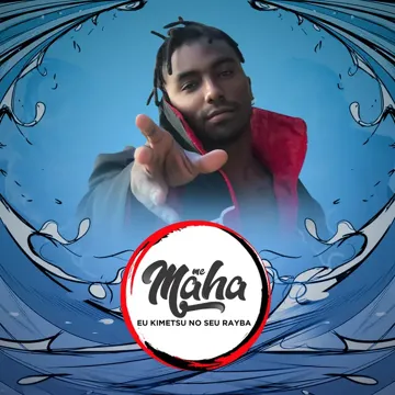 Eu Kimestsu no Seu Rayba-cover
