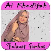 Innal Habibal Musthofa-cover