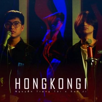 Hongkong1-cover