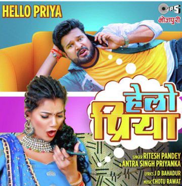 Hello Priya-cover