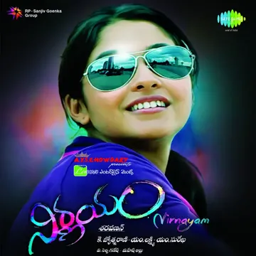 Yedo-cover