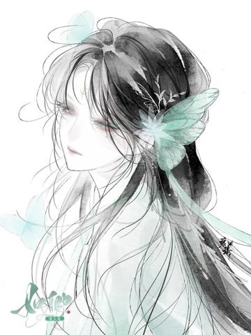 Bích Thượng Quan - Pinyin