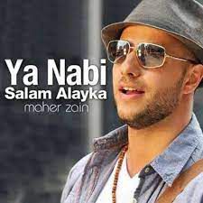 السلام عليك-cover