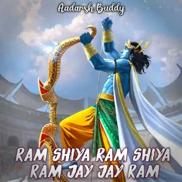 aadarsh-buddy-ram-shiya-ram-shiya-ram-jay-jay-ram-cover-image
