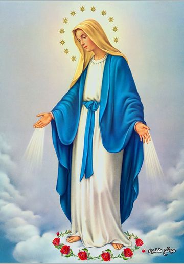 ترنيمة اتنين ابريل 