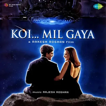 Jadoo Jadoo-cover