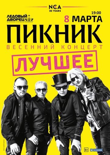 --cover-image