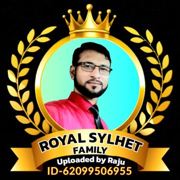 raju-syl-pakhire-o-pakhire-buker-kachay-pakhire-tui-koi-cover-image