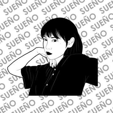 Sueño-cover
