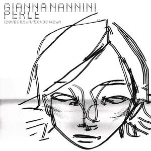 Amandoti-cover