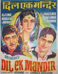 Yaad Na Jaye Beete Dinon Ki-cover