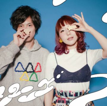 iB-cover