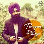 Tareyan Di Loye Loye-cover