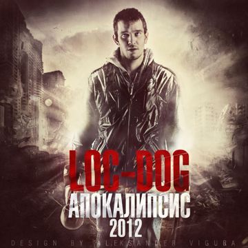 Секс и Виски