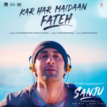 Kar Har Maidaan Fateh (From "Sanju")-cover