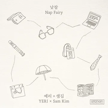 낮잠 Nap Fairy (Instrumental)-cover