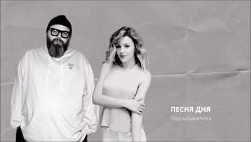 Тем, кто рядом