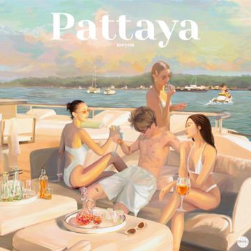 พัทยา (Pattaya)-cover