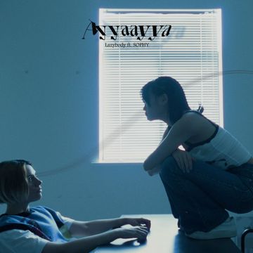 Ayyaayya-cover