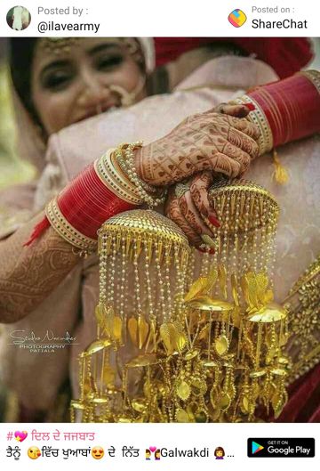 Pyar by 👑•☆Gůrbåñi☆•👑🚩Skss🚩-cover